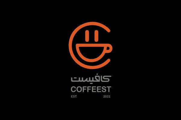 Coffeest